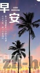 澳客彩票网竞彩足球比分直播-澳客彩票网竞彩足球比分直播，绿茵烽火，实时见证激情瞬间