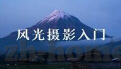下载手游斗破九州vip版-下载手游斗破九州VIP版探索玄幻世界的奇幻之旅